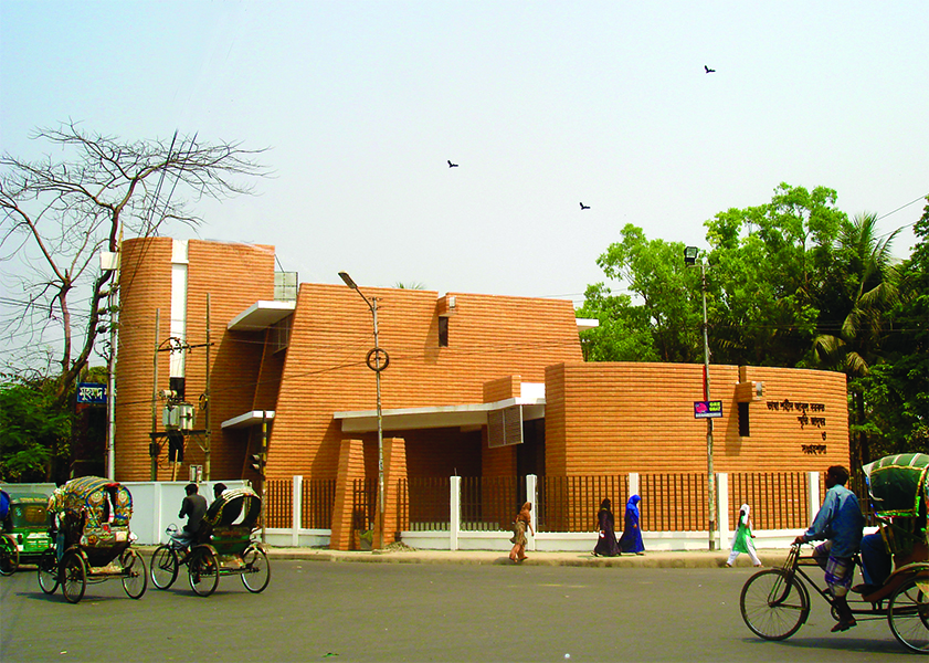 Bhasha Museum Cultural Landmark